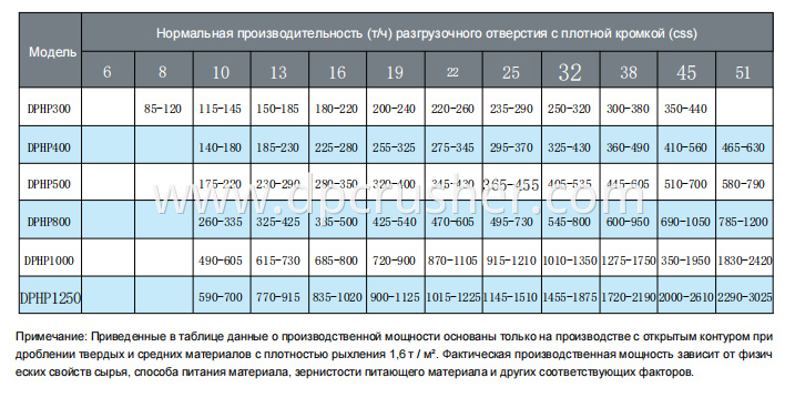 _20250214110847